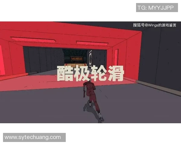 武汉极限运动队与北京极限运动队赛后复盘分析比赛节奏与战术对比 武汉极限运动队与北京极限运动队赛后复盘分析比赛节奏与战术对比