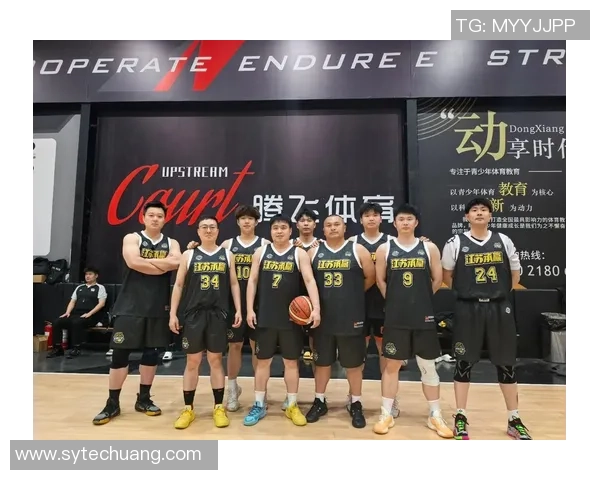 武汉篮球队团队协作能力提升显著荣获全国篮球团队协作排名新高